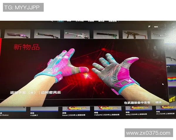 赵静独家：分享CSGO心得